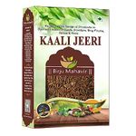 BrijBooti Kali Jiri - Kaali jiri - Kadwa Jeera - Kali Jeeri – Natural Black Cumin Seed 800 Gr