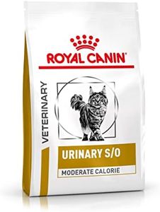 ROYAL CANIN Veterinary Diet Cat Food Urinary Moderate Calorie 6 Kg