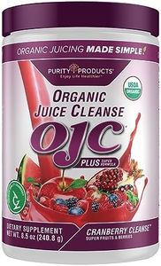 Certified Organic Juice Cleanse - OJC Plus - Cranberry Cleanse,8.49OZ/240.8g