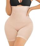 Nebility Women Waist Trainer Shapewear Tummy Control Body Shaper Shorts Hi-Waist Butt Lifter Thigh Slimmer Beige