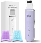 GUGUG Skin Scrubber Face Spatula Skin Spatula Pore Cleaner Blackhead Remover Tools for Facial Deep Cleansing-4 Modes, Purple