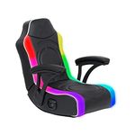 X Rocker Emerald RGB 2.0 Wired X2 Floor Rocker Gaming Chair with LED Lights, 30.3" x 22.2" x 26.4", Black