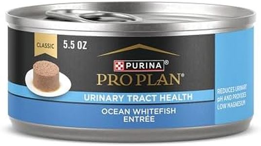 Purina Pro