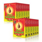 Zed Black Shriphal Sambrani Dhoop Incense Cones with Stand Natural Herbs Consists 12 Packs Inside