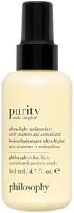 Philosophy Purity Ultra-Light Moisturizer