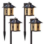 GIGALUMI Solar Pathway Lights, Solar Outdoor Lights Pathway, Decorative Solar Garden Lights for Lawn/Patio/Yard/Pathway/Walkway/Driveway Decoration 4 Pack