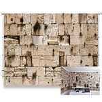 KUKUSOUL 7x5ft Western Wall Jerusalem City Backdrop Rustic Wall Photography Background Travel Natural Scenery Banner Room Decor Wallpaper KU701