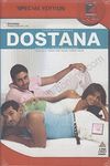 Dostana - Special Edition