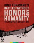 Battles Without Honor And Humanity: