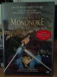 Princess Mononoke [DVD] [1997] [Region 1] [US Import] [NTSC]