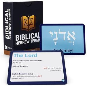 Briston Hebrew Biblical Terms Flash Cards - 75 Cards for Learning Hebrew & English Biblical Language - Ideal for Bible Study, Schools, Homeschooling, Religious Education & Deep Knowledge