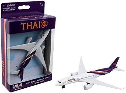 Daron Planes Thai A350 Single Plane RT0235