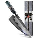 Japanese Chef Knife, 8 Inch Damascus Kitchen Knife with VG10 Steel Core, Professional Black Forged Kitchen Knives with Ergonomic Handle, Leather Sheath & Luxury Gift Box, Fathers Day Gift for Dad