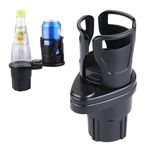 ChargerCity Cup Holder For Cars