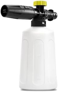 OHAYORI Snow Foam Lance 750ml Pressure Washer Foam Cannon with Adjustable Nozzle, 180Bar Soap Dispenser PE Bottle Compatible with Karcher K-Serie K2 K3 K4 K5 K6 K7 Jet Washer for Car Cleaning