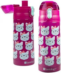 Bentology Stainless Steel 13 oz Reusable Water Bottle for Kids, Kitty Cat - Double Wall Insulated, Spill Proof Lid w/Built-in Straw- Keep Liquids Hot or Cold For Hours- Fits in Lunch Boxes & Bags