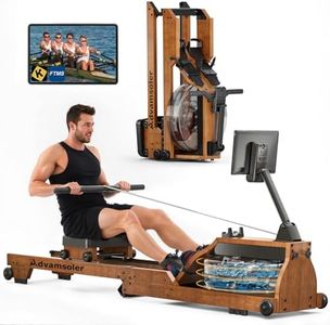 Rowing Mac
