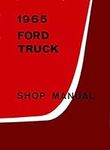 1965 Ford Truck F100-F350 Shop Serv