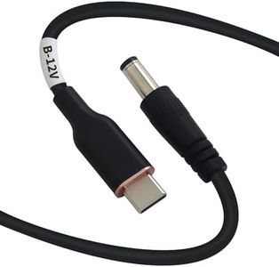 DSD TECH MagicConn USB Type C PD to DC Power Cable-12V