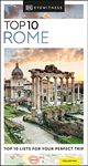 Rome Travel Guides