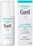 Curel JAPAN Kao Curel | Face Lotion | Moisture Faca Milk 120ml