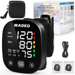 WADEO Blood Pressure Monitors Wrist for Home Use, Wrist Blood Pressure Monitor with HD LCD Display Screen, Heart Rate Monitoring, Portable Blood Pressure Machine, Type-C Rechargeable