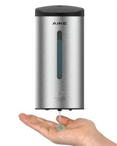 AIKE AK120