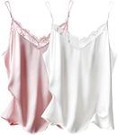 Ekouaer Women's 2 PCS Satin Silk Ca