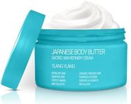 Onsen Secret Japanese Body Butter for Women - Skin Refinery Cream Natural and Organic Shea Butter Moisturizing Clear Skin Exfoliator with Coconut Oil and Vitamin E - 8.6 fl oz / 255 ml (Ylang-Ylang)