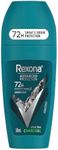 Rexona Men Advanced Protection Antiperspirant Roll On CHARCOAL ANTIBACTERIAL 50ML