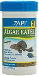 API Algae Eater Wafers Algae Wafer Fish Food 1.3-Ounce Container