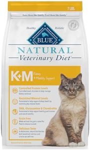 Blue Buffalo Natural Veterinary Diet K+M Dry Cat Food, Kidney + Mobilty Support Formula, Veterinarian Prescription Required, Chicken, 7-lb. Bag