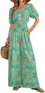 LOOKBOHO Women's Jumpsuits Short Sleeve Smocked High Waist Wide Leg Dressy Casual Rompers V Neck One Piece Outfits