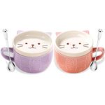 Cute Cat Coffee Mugs with Lids Birthday Gifts For Women Funny Novelty Kawaii Cat Coffee Ceramic Tea Cup Cat Gifts For Cat Lovers Christmas Birthday Gifts For Friend Female Her Girls Kids Presents 2Set