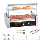 Uargd Hot Dog Roller Machine with 7 Rollers, 18 Sausage Capacity, 1050W Stainless Steel Grill with Dual Temperature Control, Glass Hood, Acrylic Cover, Bun Warmer, Removable Oil Tray, ETL Certified