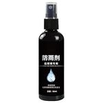 Rear Mirror Anti Fog Spray, 50ml Ra