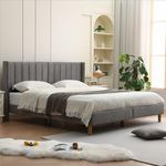 YUHUASHI upholstered Platform Bed Frame/Twin Bed Frame/Double Bed/Modern Geometric Double-Wing Design headboard/Flannel and Linen Fabric/Easy to Assemble no Noise (Grey, King (U.S. Standard))