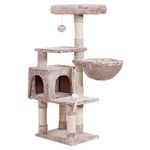 Heybly Cat Tree with Toy, Cat Tower condo for Indoor Cats, Cat House with Padded Plush Perch, Cozy Hammock and Sisal Scratching Posts (Muchroom) HCT004SMU