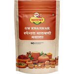 GW Khamkar Special Malvani Masala, Spices, Taste of 90 Years’ Experience, 28 Handpicked Ingredients, Coastal Age-Old Recipe, Zip Lock & Re-usable Pack (185G Pack of 3)