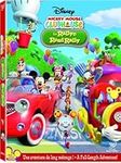 Mickey Mouse Clubhouse: Road Rally - DVD Bilingue (Bilingual)