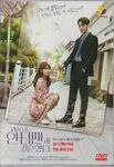 So I Married The Anti-fan (Korean TV Series, All Region, English Sub)