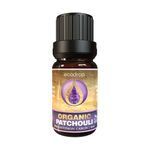 Patchouli Essential Oil, Certified Organic, 100% Pure, Best Therapeutic Grade for Aromatherapy, Massage, Diffusers & Bath - 10ml, Free E-Book Included (Pogostemon Cablin)