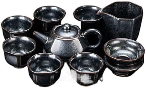 JZHMZGCJZZSYXGS-1969 大师建盏茶具套装茶壶 Teapot Pot Set Tea Set 家用陶瓷手功夫茶具 gongfu Teapot Teapot 品茗杯茶壶 Teapot Pot Set Tea Set 盖碗