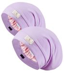 SECZIPE 2pcs Silk Satin Bonnet Hair Wrap Shower Caps for Sleeping, Adjustable Strap Curly Natural Hair Night Caps for Women Men（Lavender&Lavender）