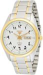 Seiko 5 Automatic White Dial Men's Watch SNKP22J1