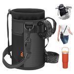 Desing Wish 32-40oz Bike Water Bottle Holder Bike Bottle Holder with Mesh Pocket Shoulder Strap Bike Cup Holder Sling Water Bottle Bag Carrier Sleeve Mountain Bike Walking Scooter Sports Bottle Cage