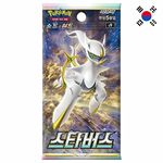 Pokémon 스타 탄생 s9 Star Birth TCG Gaming Card Booster Pack of 5 Cards Company Sealed Authentic Korean ver/.