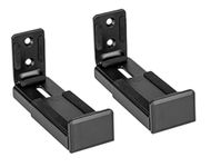 Beetronic Universal Soundbar Mount Wall Brackets Adjustable Depth Shelf Arms Fixing Kit