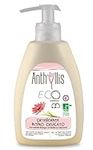 Organic Anthyllis Delicate Intimate Feminine Wash, Blueberry & Calendula extracts Gentle for Sensitive Skin, Vegan, SLS PEG Paraben Free Dermatology Tested, 300ml (Single)