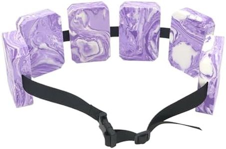 Flotation Belt, Adult Swim Belt, Lightweight Waterproof Training Aid, Adjustable Gear for Snorkeling, Kayaking, Water Aerobics, Pool, Beach, Fitness 4.92x7.48x3.54 inches